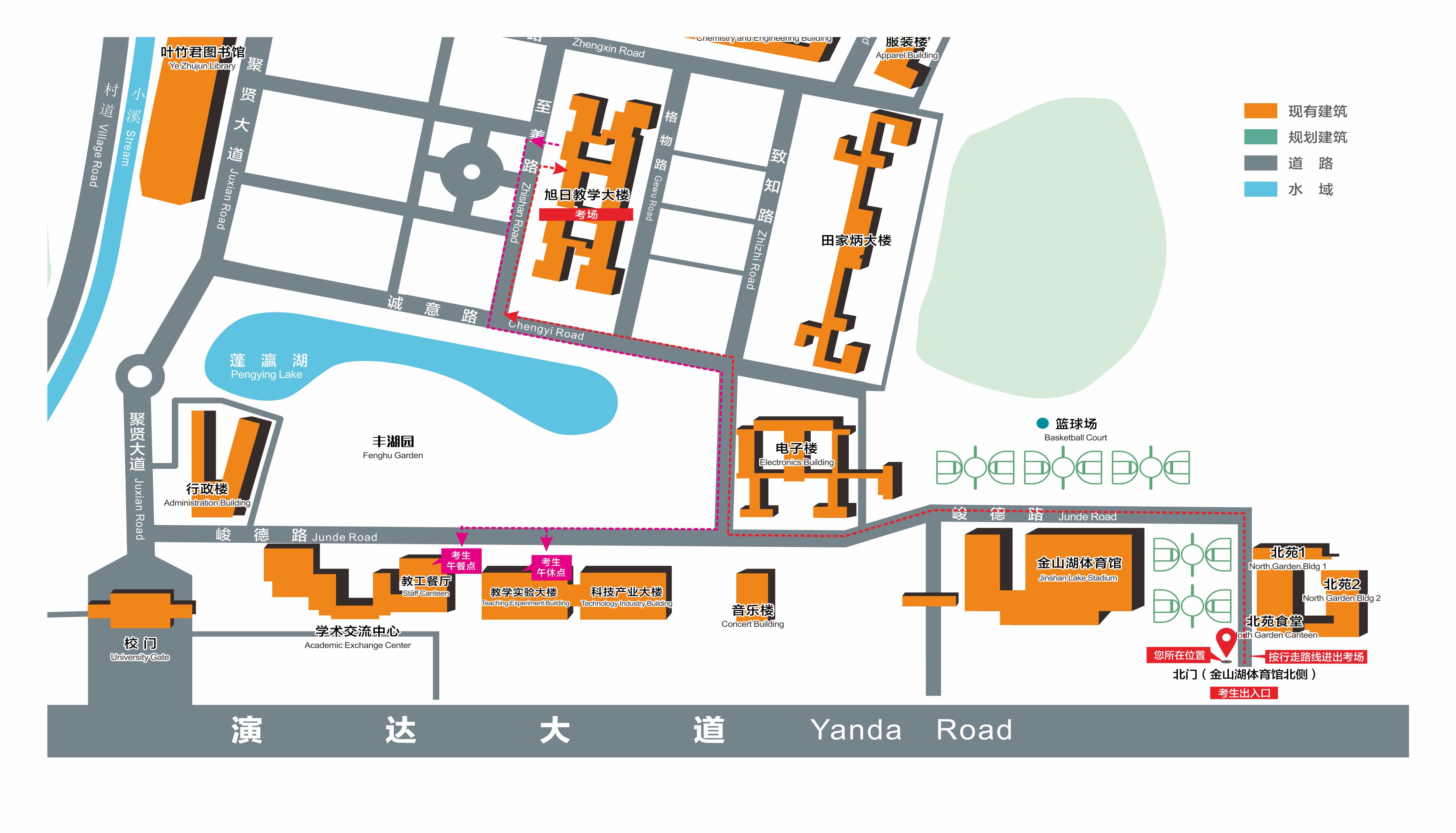 考生须知(2021年专升本考试惠州学院考点安排)